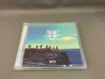 BTS CD 花様年華 pt.2(日本仕様盤)(DVD付)_画像1