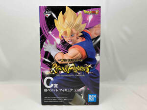 未開封品 C賞 超ベジット 一番くじ ドラゴンボール Rising Fighters with DRAGONBALL LEGENDS ドラゴンボール レジェンズ