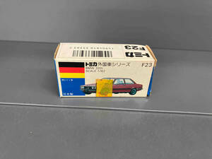 箱傷みあり トミカ F23 BMW 320i 紺メタリック シート:薄ピンク 裏板刻印:F23 ALPINA 外国車シリーズ 青箱 日本製 トミー