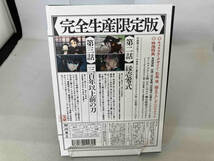 DVD 鬼滅の刃 刀鍛冶の里編 第二巻(完全生産限定版)_画像2