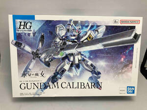 【1円スタート】バンダイ HG 1/144 機動戦士ガンダム 水星の魔女 ガンダムキャリバーン(◎08-03-13)