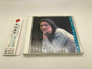 丸山圭子 CD 丸山圭子コレクション