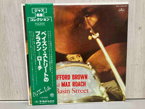 【LP盤Jazz】CLIFFORD BROWN and NAX ROACH at BASIN STREET （SFX-10548）クリフォードブラウン