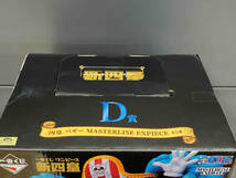 （未開封品）一番くじ ワンピース 新四皇 ／ D賞 四皇 バギー MASTERLISE EXPIECE_画像3