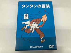 DVD タンタンの冒険 COLLECTION1-デジタルリマスター版-