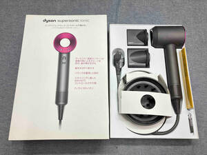 dyson supersonic HD01 hair dryer (08-06-12)