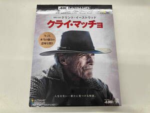 クライ・マッチョ(4K ULTRA HD+Blu-ray Disc)