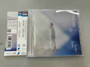 池田綾子 CD HIKARI(Blu-spec CD2)