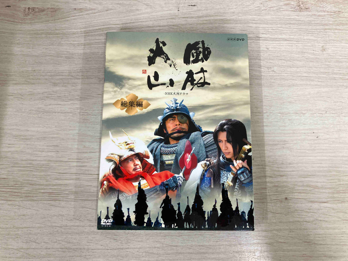 2025年最新】Yahoo!オークション -風林火山 dvdの中古品・新品 2025年最新】Yahoo!オークション -風林火山 dvdの中古品・新品