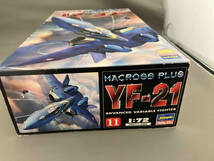 プラモデル ハセガワ 1/72 YF-21 「マクロスプラス」_画像4