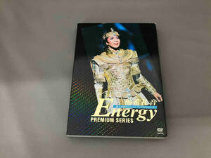 【１円スタート】DVD 柚希礼音 「Energy PREMIUM SERIES」