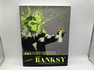 BANKSY ジョン・ブランドラー 株式会社新星出版社 店舗受取可