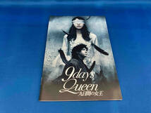 DVD 9days Queen~九日間の女王~_画像4