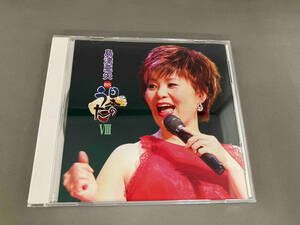 島津亜矢 CD BS日本のうたⅧ