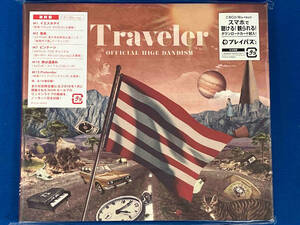 【新品未開封】Official髭男dism CD Traveler(初回限定Live Blu-ray盤)(Blu-ray Disc付)