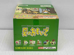 昭和50年代 ノスタルジックシリーズ 夏のおもいで 10種 内袋未開封品 メガハウス