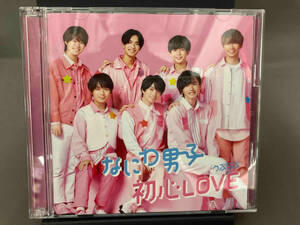 初心LOVE (うぶらぶ) (初回限定盤1) (CD+DVD) (特典なし)