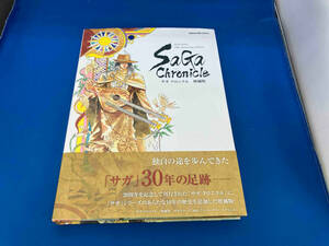 初版　帯付き　サガクロニクル 増補版 スクウェア・エニックス