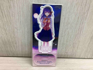 未使用品 アニメイト限定セット Fate/stay night ［Heaven's Feel］ アクスタ 問桐桜