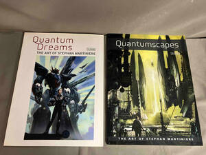 【初版】Quantumscapes / Quantum Dreams 2冊セット The art of Stephan Martinire ステファン・マルティニエア 日本語版
