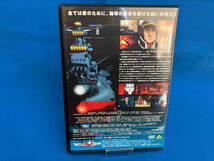 ディスクキズあり、外箱水濡れあり DVD 宇宙戦艦ヤマト 復活篇_画像4