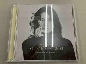 柴咲コウ CD ACTOR'S THE BEST ~Melodies of Screens~(通常盤)