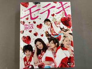 モテキ Blu-ray BOX(Blu-ray Disc)