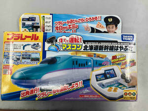  Plarail ... driving! trout navy blue Hokkaido Shinkansen is ...