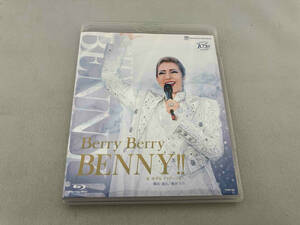 紅ゆずる ディナーショー 「Berry Berry BENNY!!」 (Blu-ray Disc) BD 紅ゆずる