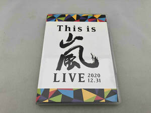 DVD This is 嵐 LIVE 2020.12.31(通常版)