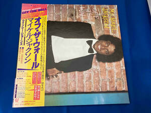 マイケル・ジャクソン 【LP盤】オフ・ザ・ウォール