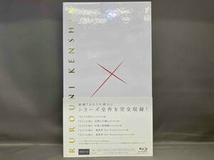 帯あり るろうに剣心 パーフェクトBlu-ray BOX(数量限定生産版)(Blu-ray Disc+DVD)
