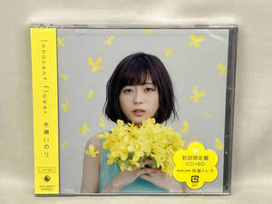 （未開封） 水瀬いのり CD innocent flower(初回限定盤)(Blu-ray Disc付)