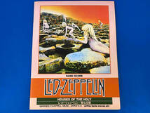 【1円スタート】レッド・ツェッペリン「聖なる館」 バンドスコア / LED ZEPPELIN HOUSE OF THE HOLY BAND SCORE (シンコーミュージック)_画像1