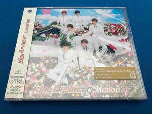 未開封　King & Prince CD Memorial(初回限定盤B)(DVD付)