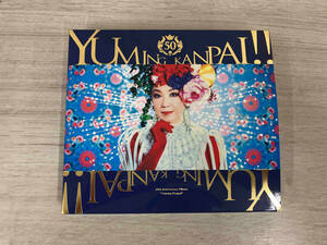 松任谷由実 CD ユーミン乾杯!!~松任谷由実50周年記念コラボベストアルバム~(初回限定盤A)(Blu-ray Disc付)