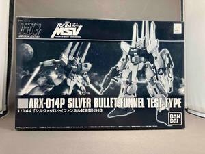 バンダイ HG 1/144 機動戦士ガンダムUC MSV ARX-014P シルヴァ・バレト ファンネル試験型 (13-10-09)