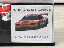 超リアルチョロQ ARTA ゼクセル スカイライン '99 ALL JAPAN GT CHAMPIONSHIP NISM 1840_画像2