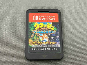 ジャンク 箱なし 説明書なし ソフトのみ ニンテンドースイッチ クラッシュ・バンディクー ブッとび3段もり! ボーナスエディション