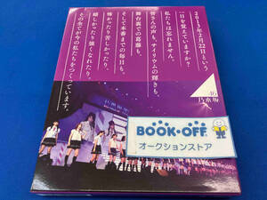 乃木坂46 1ST YEAR BIRTHDAY LIVE 2013.2.22 MAKUHARI MESSE(完全生産限定版)(Blu-ray Disc)