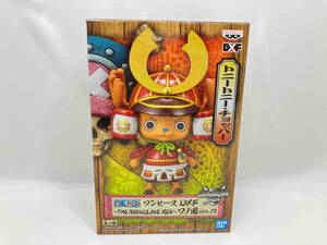  unopened goods van Puresuto Tony Tony * chopper A One-piece DXF ~THE GRANDLINE MEN~wano country vol.19 One-piece 