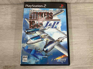 PS2 STRIKERS 1945 Ⅰ&Ⅱ(彩京シューティングコレクション Vol.1)