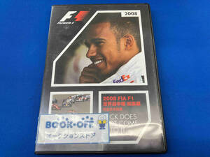 DVD 2008 FIA F1 世界選手権総集編 完全日本語版