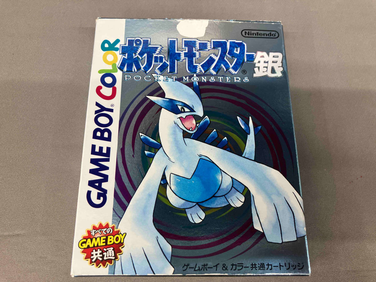 ポケットモンスター(銀)