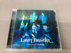 LIGHT BRINGER CD Scenes of Infinity
