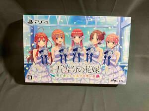 PS4 映画「五等分の花嫁」 ~君と過ごした五つの思い出~限定版