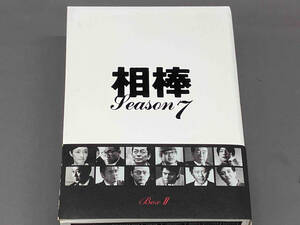 【外箱傷み・汚れ】DVD 相棒 season7 DVD-BOXⅡ 水谷豊　寺脇康文