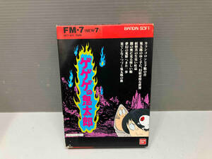 ジャンク ゲゲゲの鬼太郎 カセットテープ版 FM-7 バンダイソフト