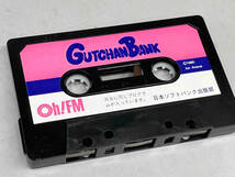 ジャンク ぐっちゃんばんく GUTCHAN BANK カセットテープ版 FM-7 NEW7 77 ソフトバンク出版部 Oh!FM_画像6