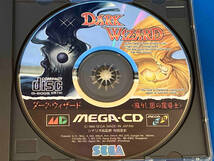 MCD ダークウィザード MEGA-CD DARK WIZARD 蘇りし闇の魔導士 【ハガキ付】 G-6005_画像7